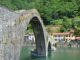 Ponte del Diavolo di Borgo a Mozzano