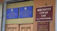 Tiraspol _16